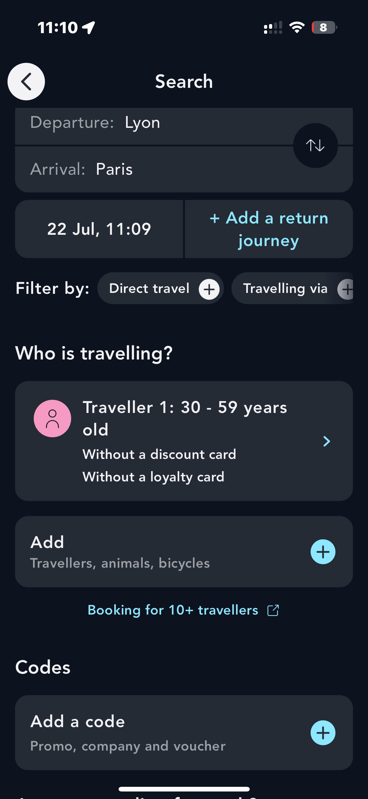 Application search form screen 